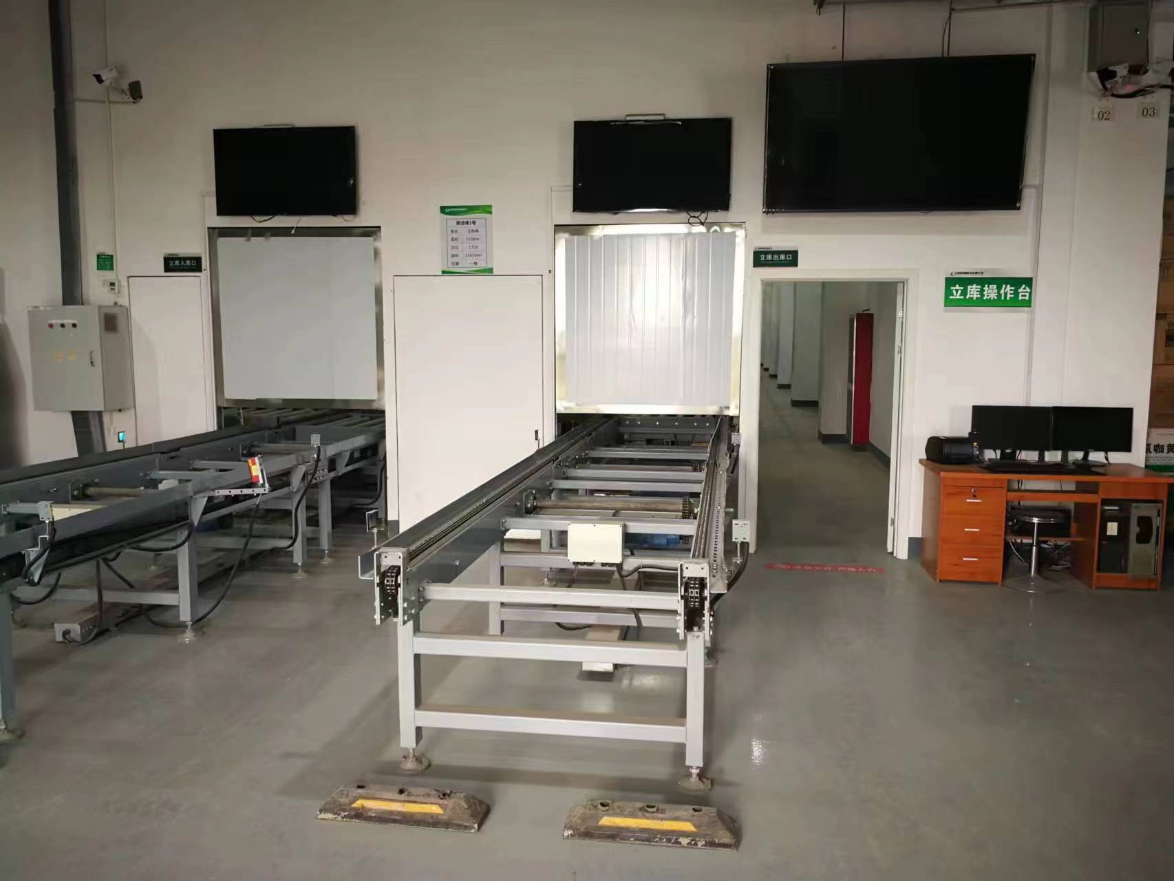 什么是托盘输送机？它有哪些特点？
